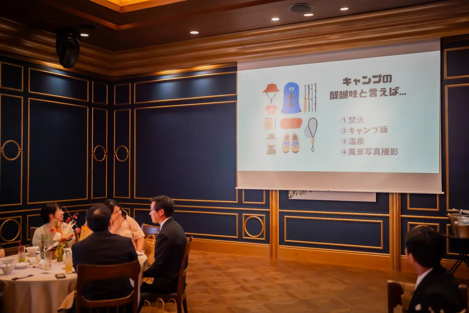 レポートギャラリー画像