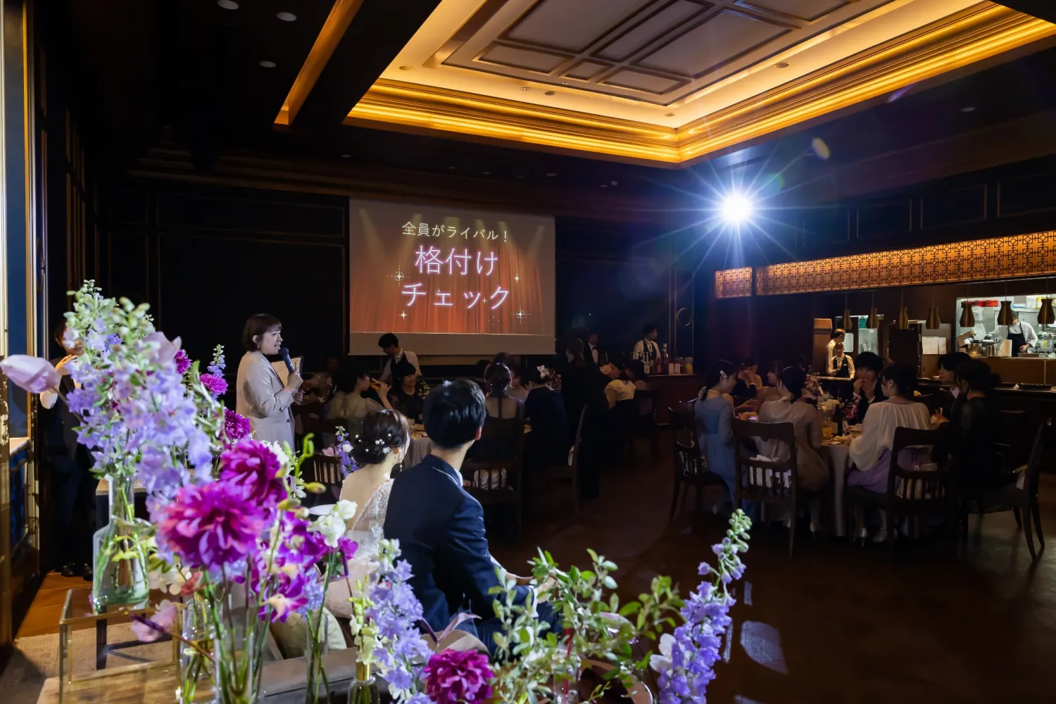 レポートギャラリー画像