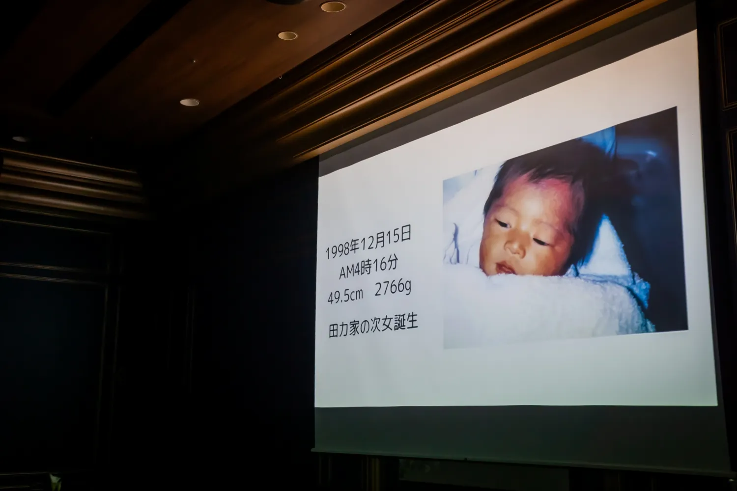 レポートギャラリー画像