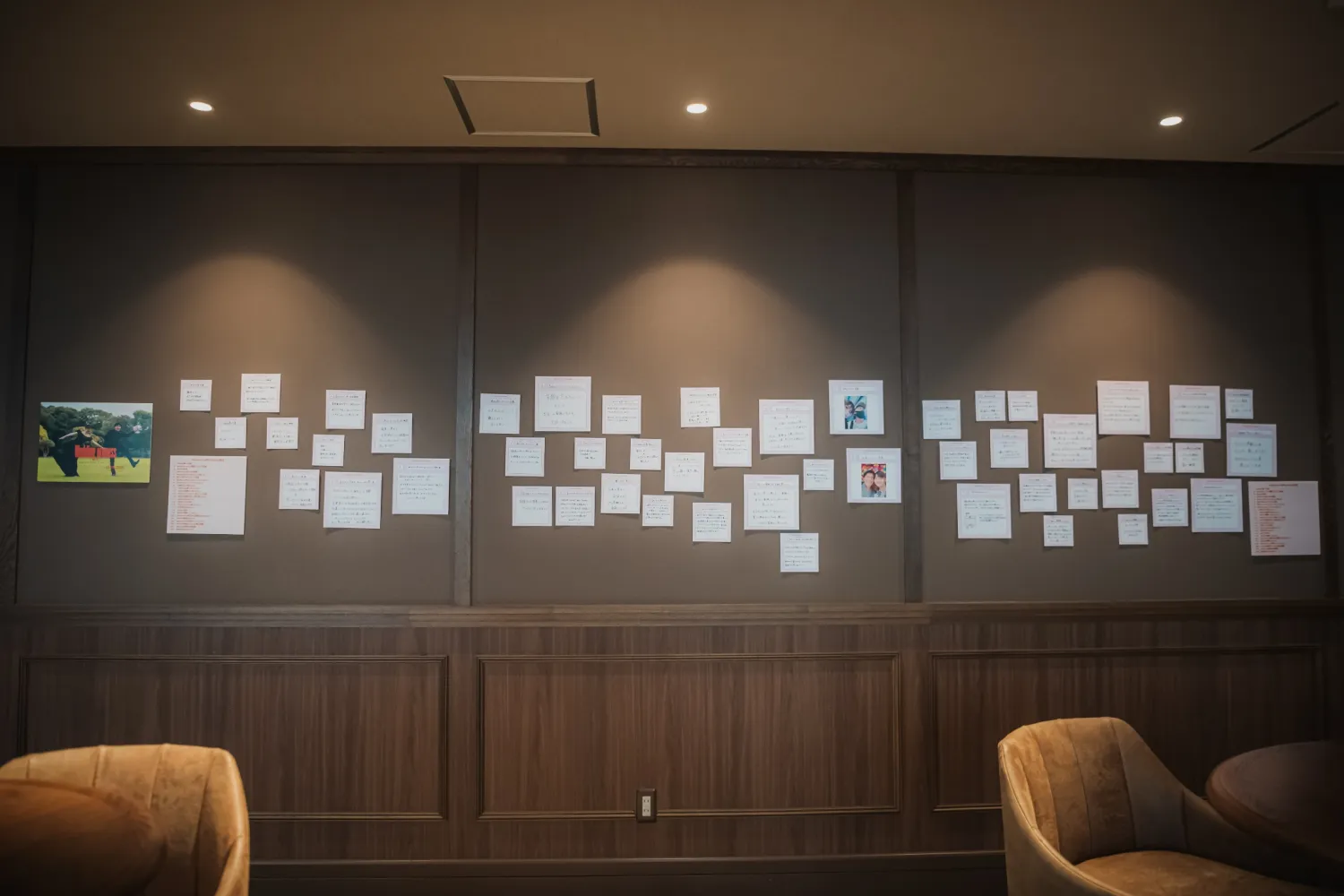 レポートギャラリー画像