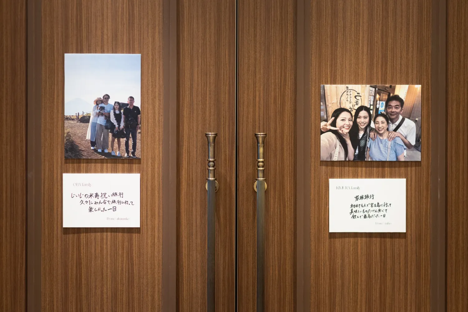 レポートギャラリー画像