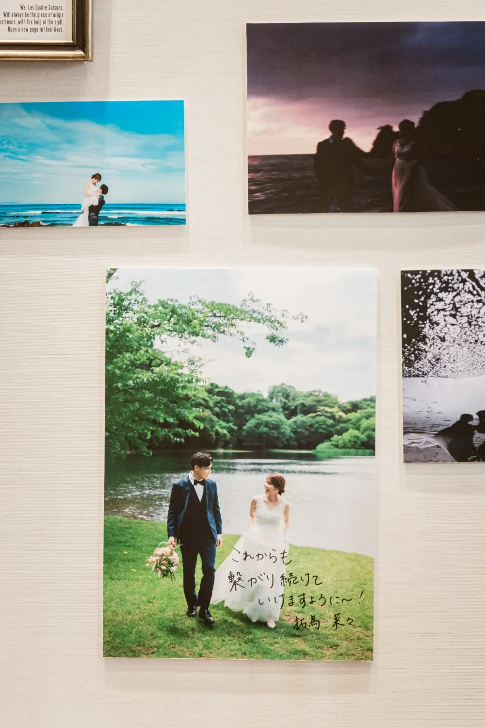 レポートギャラリー画像