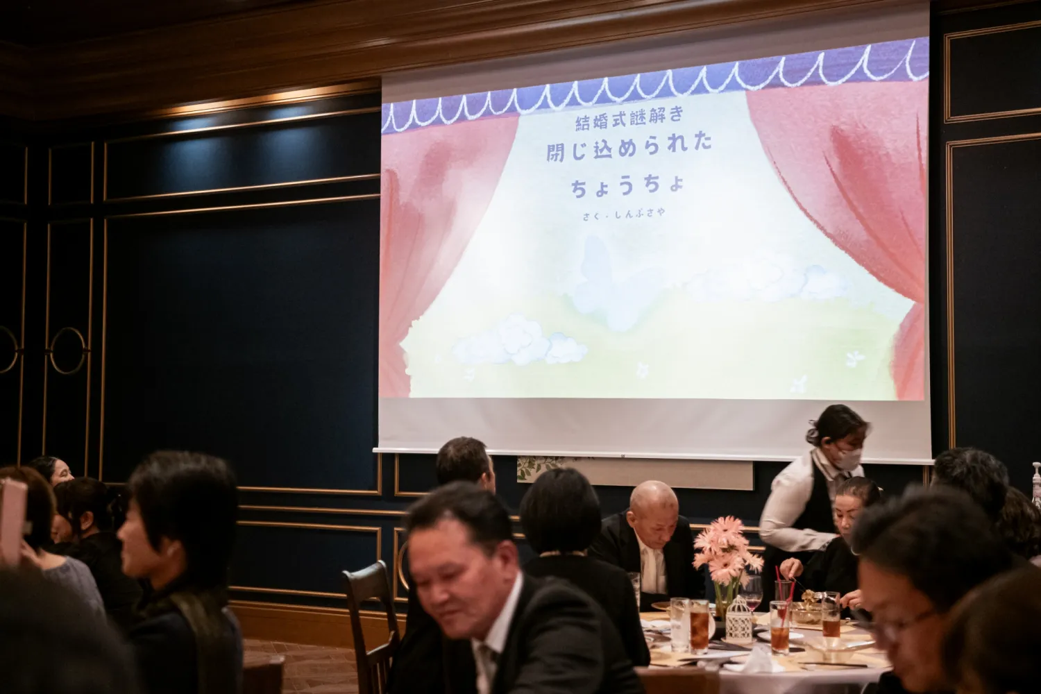 レポートギャラリー画像