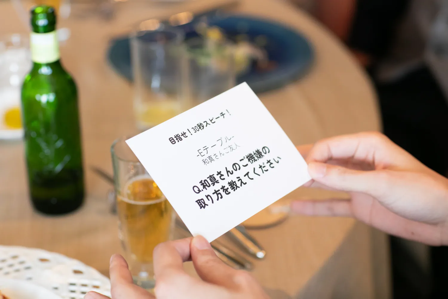 レポートギャラリー画像