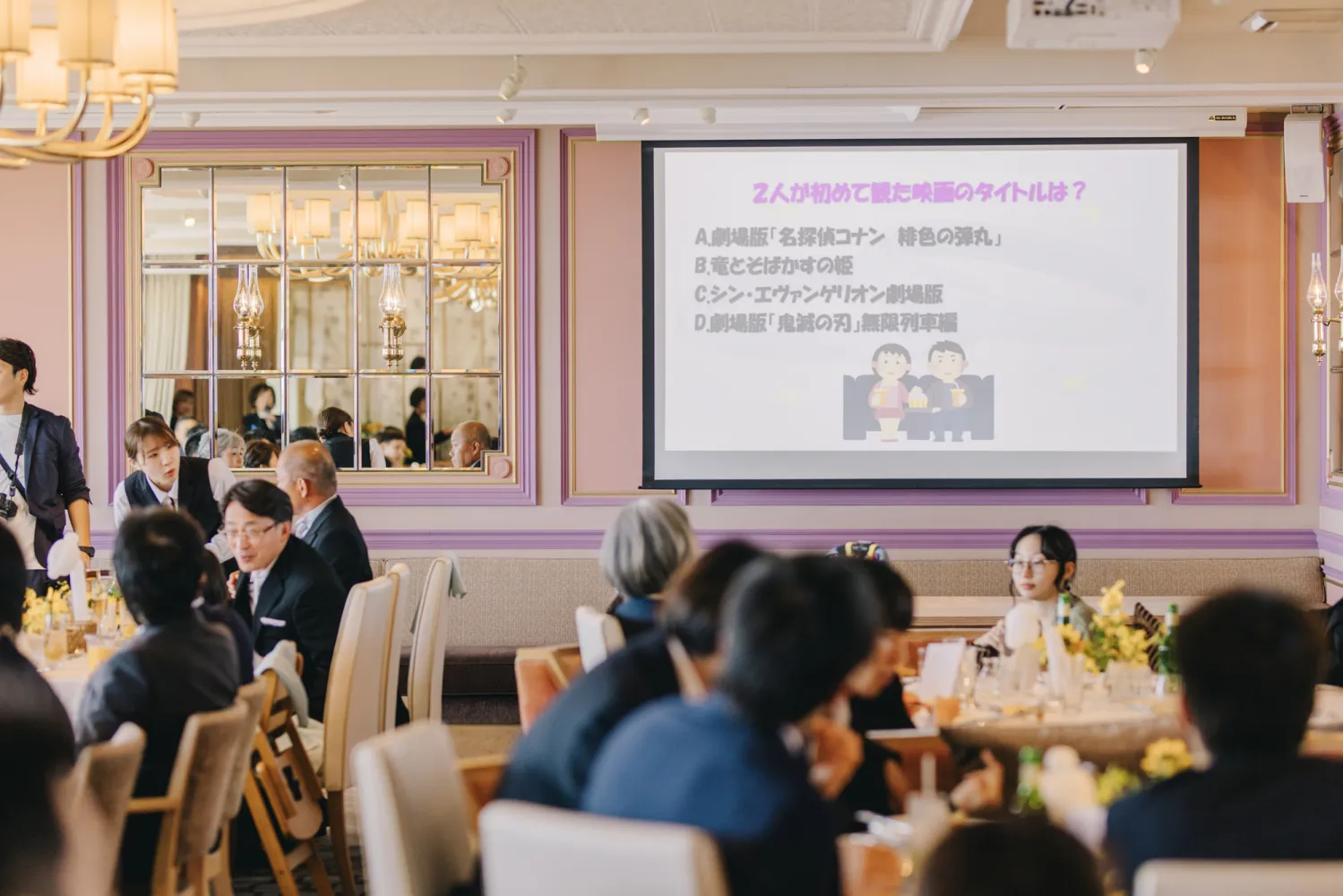 レポートギャラリー画像