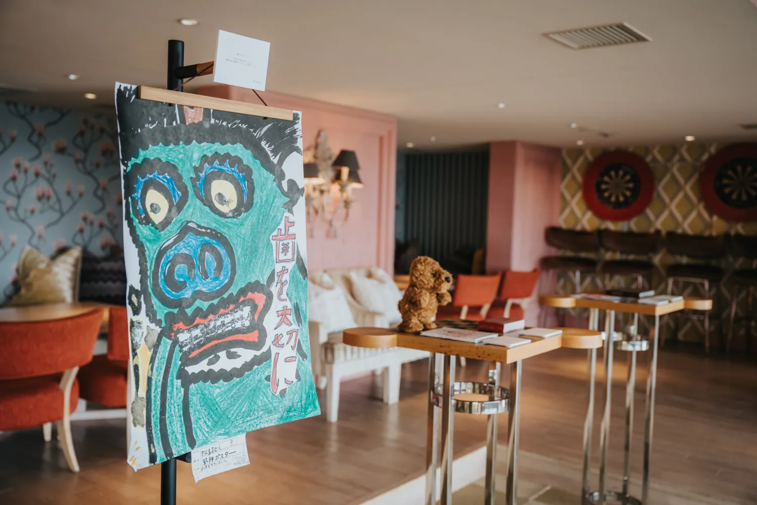 レポートギャラリー画像