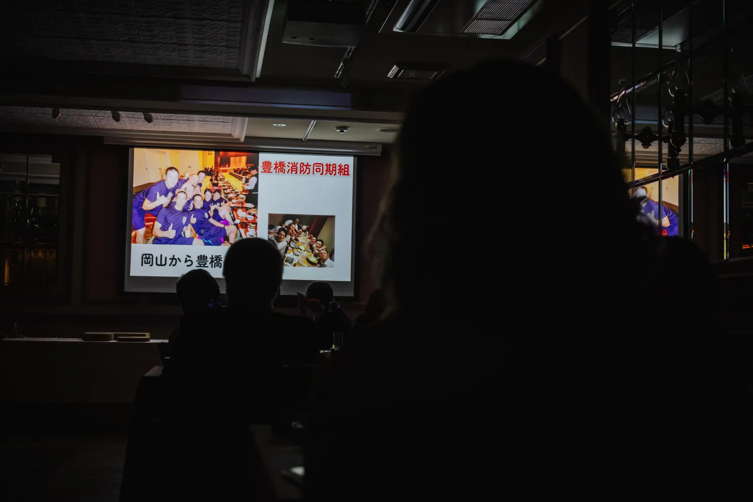 レポートギャラリー画像