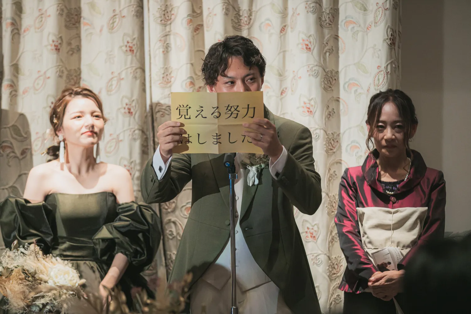 レポートギャラリー画像