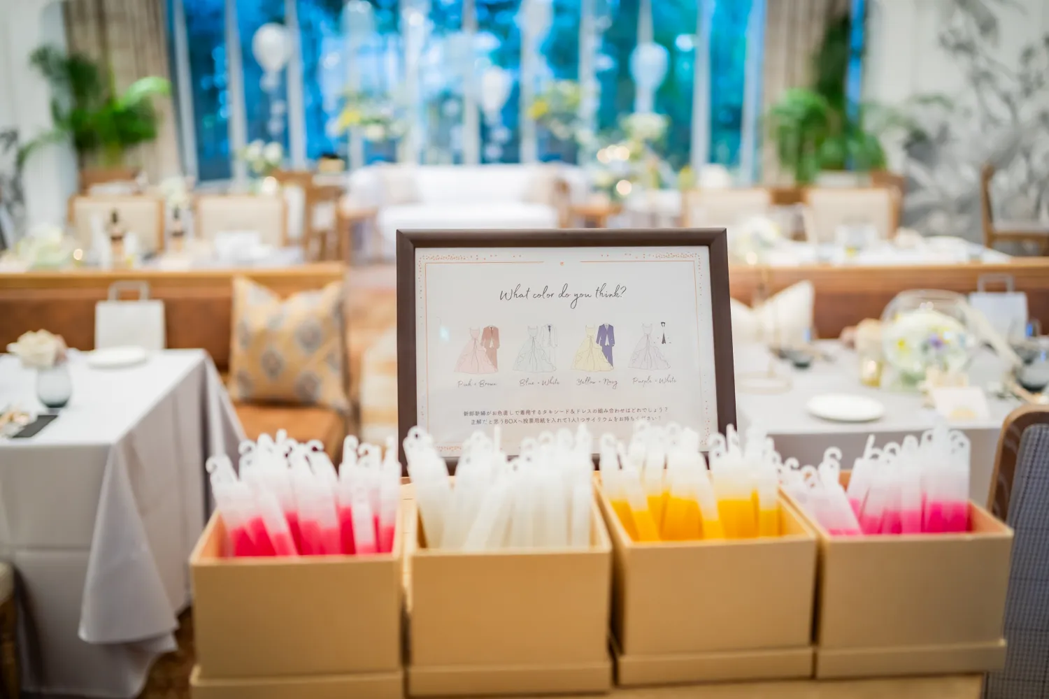 レポートギャラリー画像