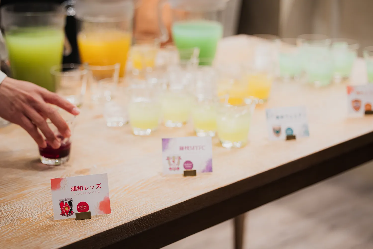 レポートギャラリー画像