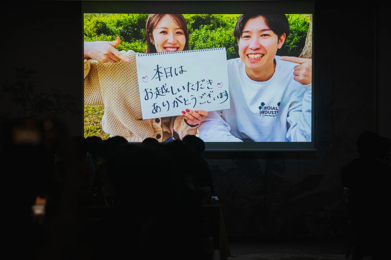 レポートギャラリー画像