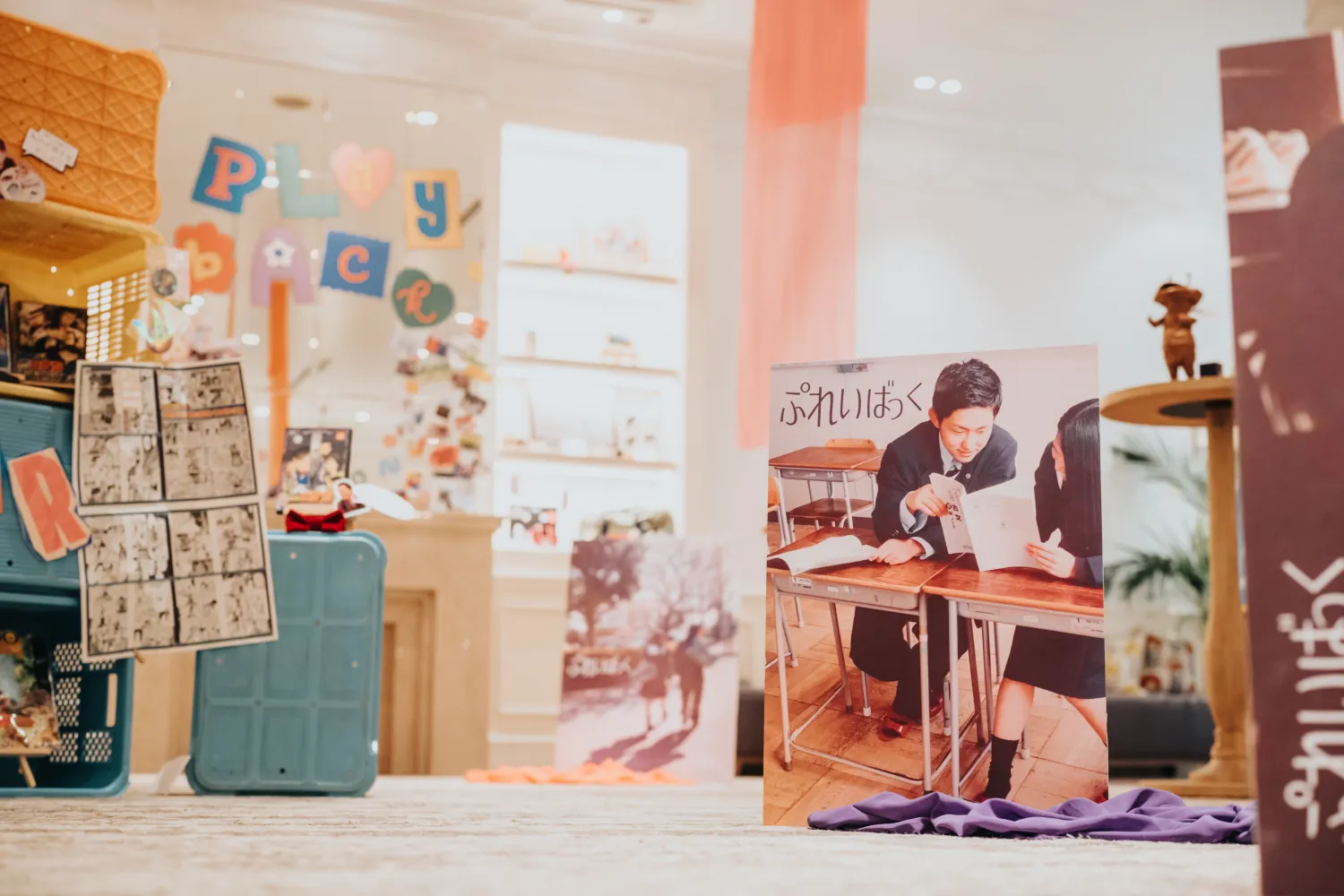 レポートギャラリー画像