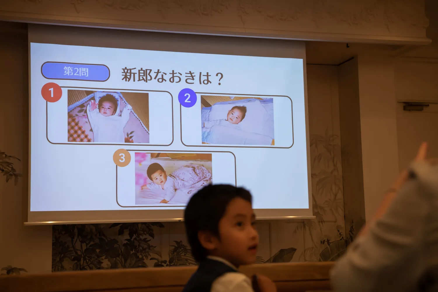 レポートギャラリー画像