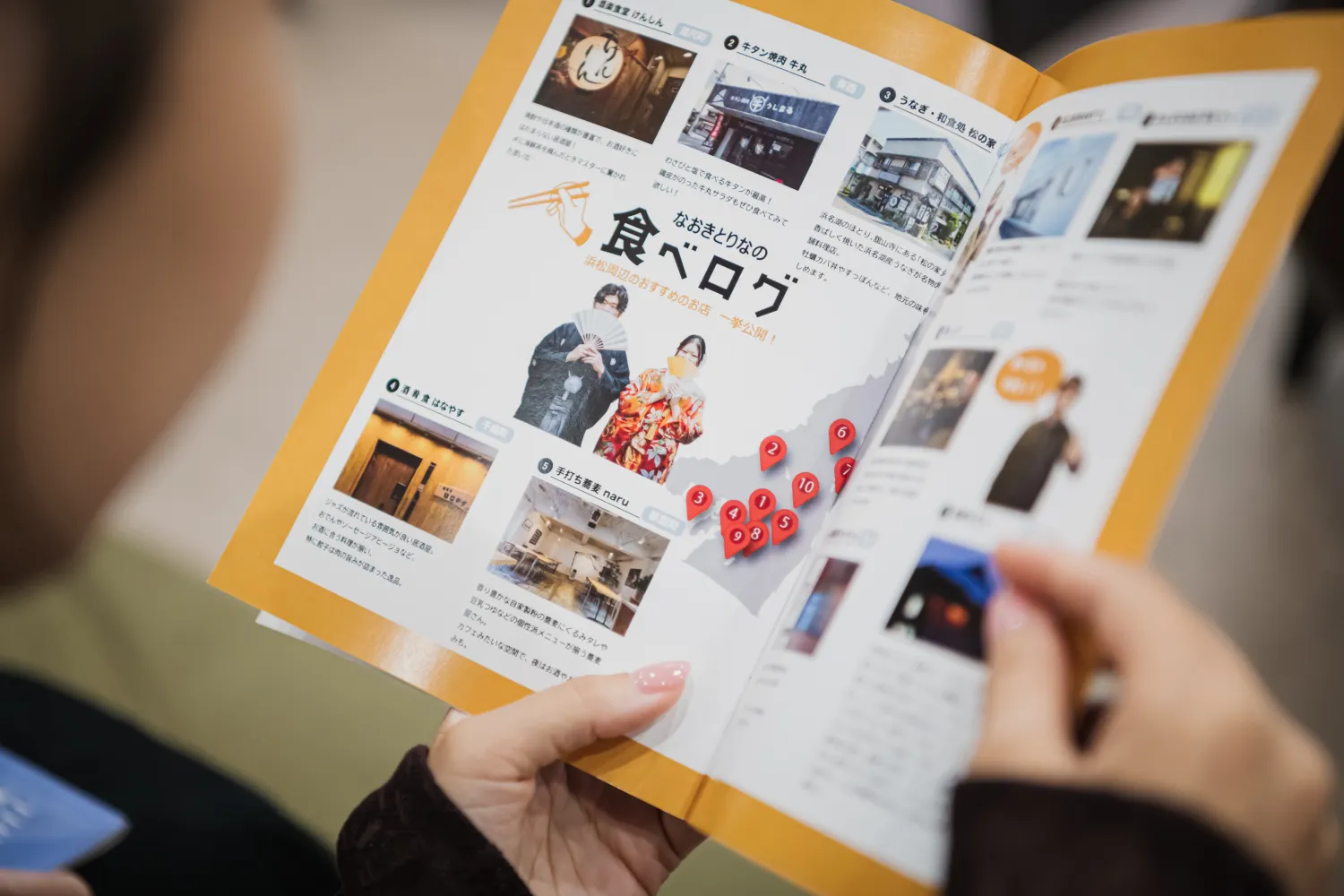 レポートギャラリー画像