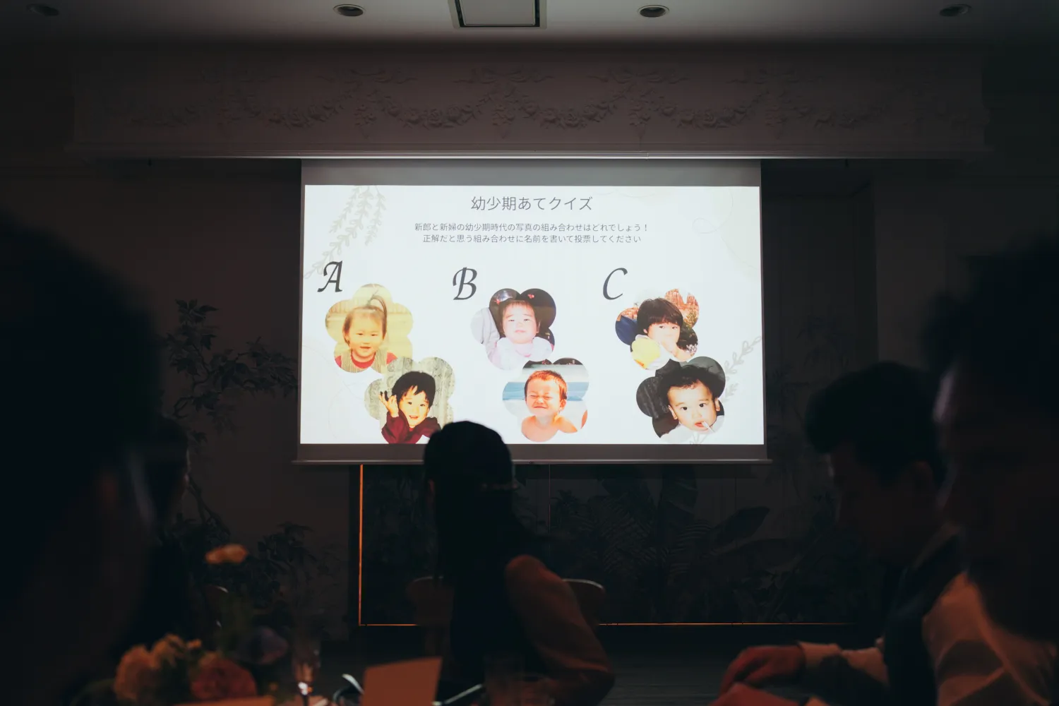 レポートギャラリー画像