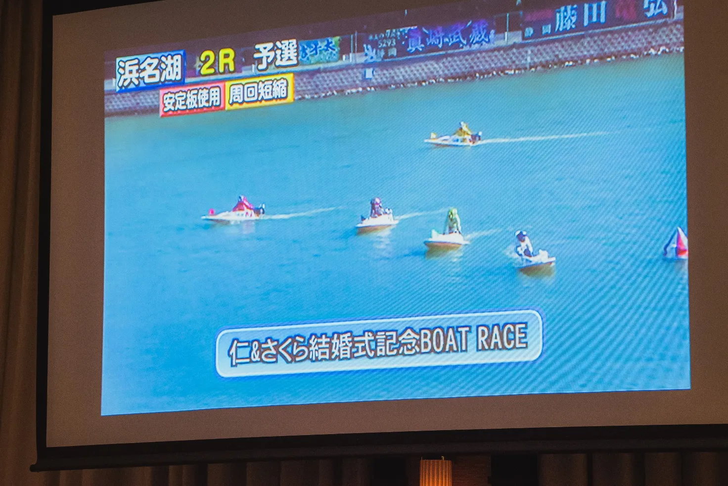 レポートギャラリー画像