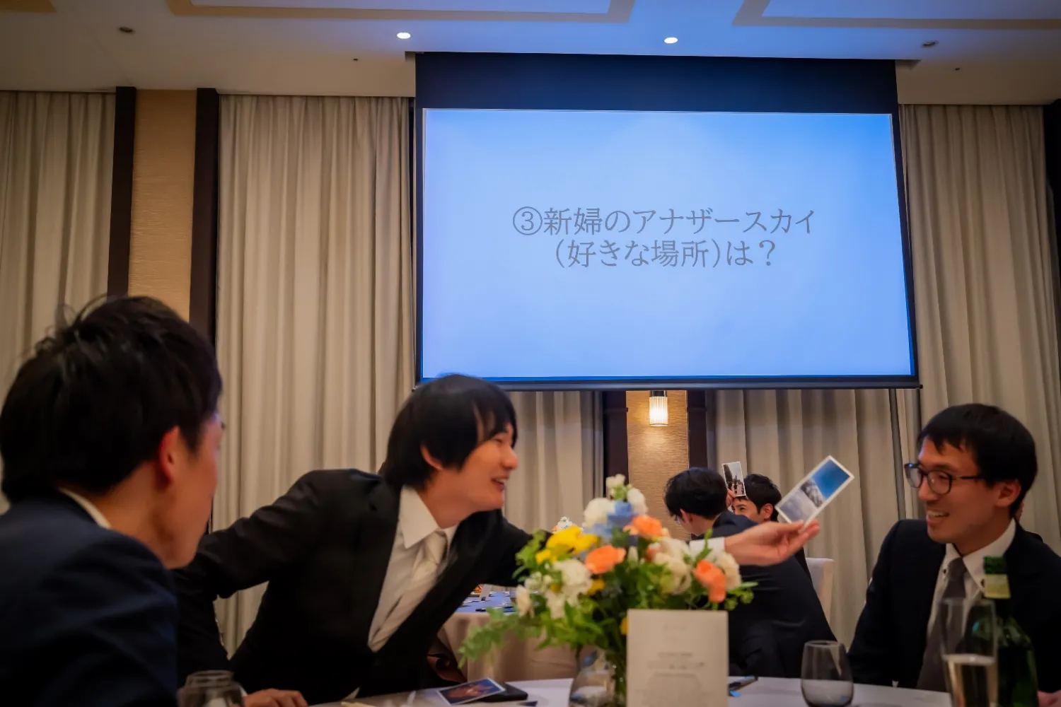 レポートギャラリー画像