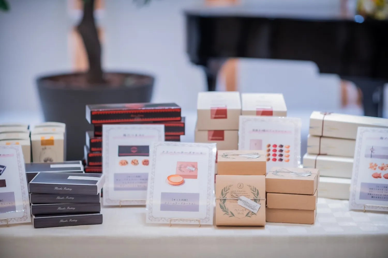 レポートギャラリー画像