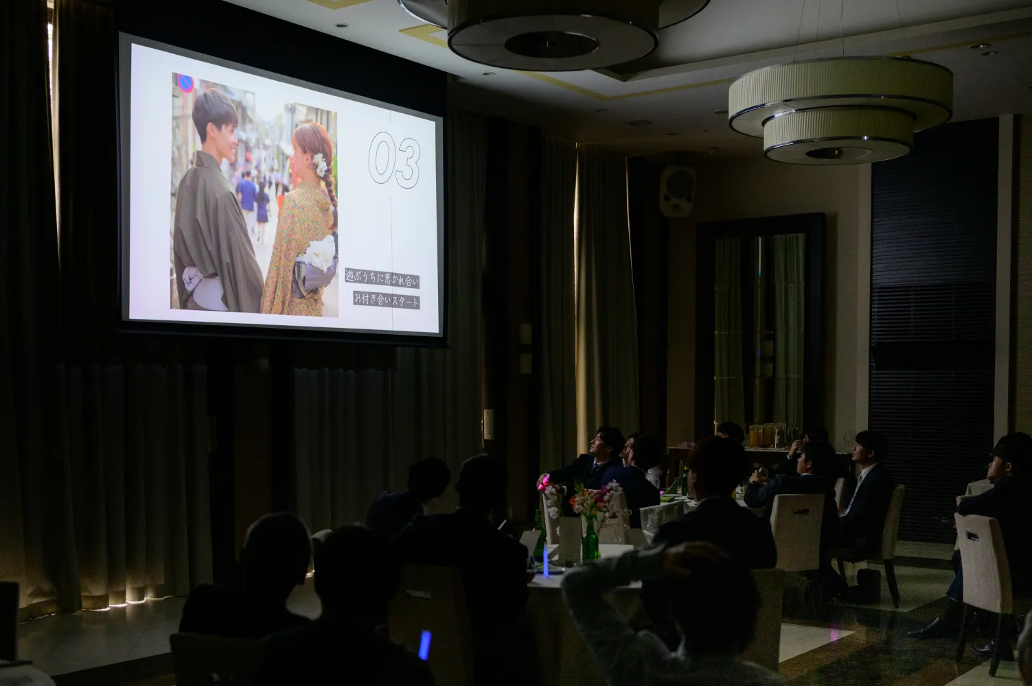 レポートギャラリー画像