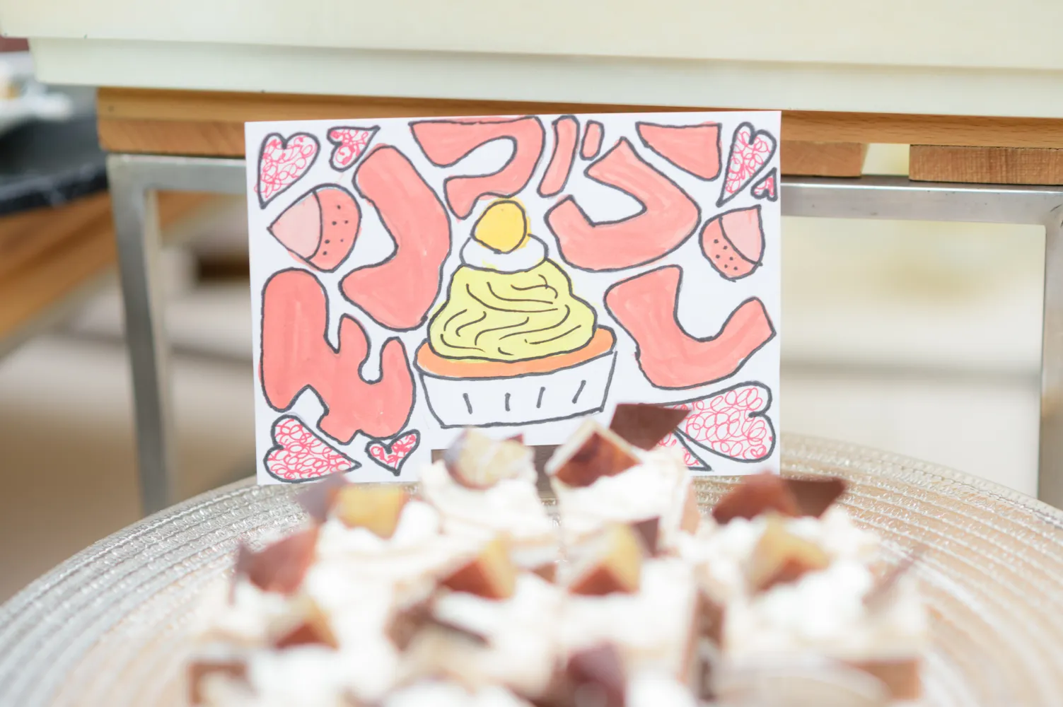 レポートギャラリー画像