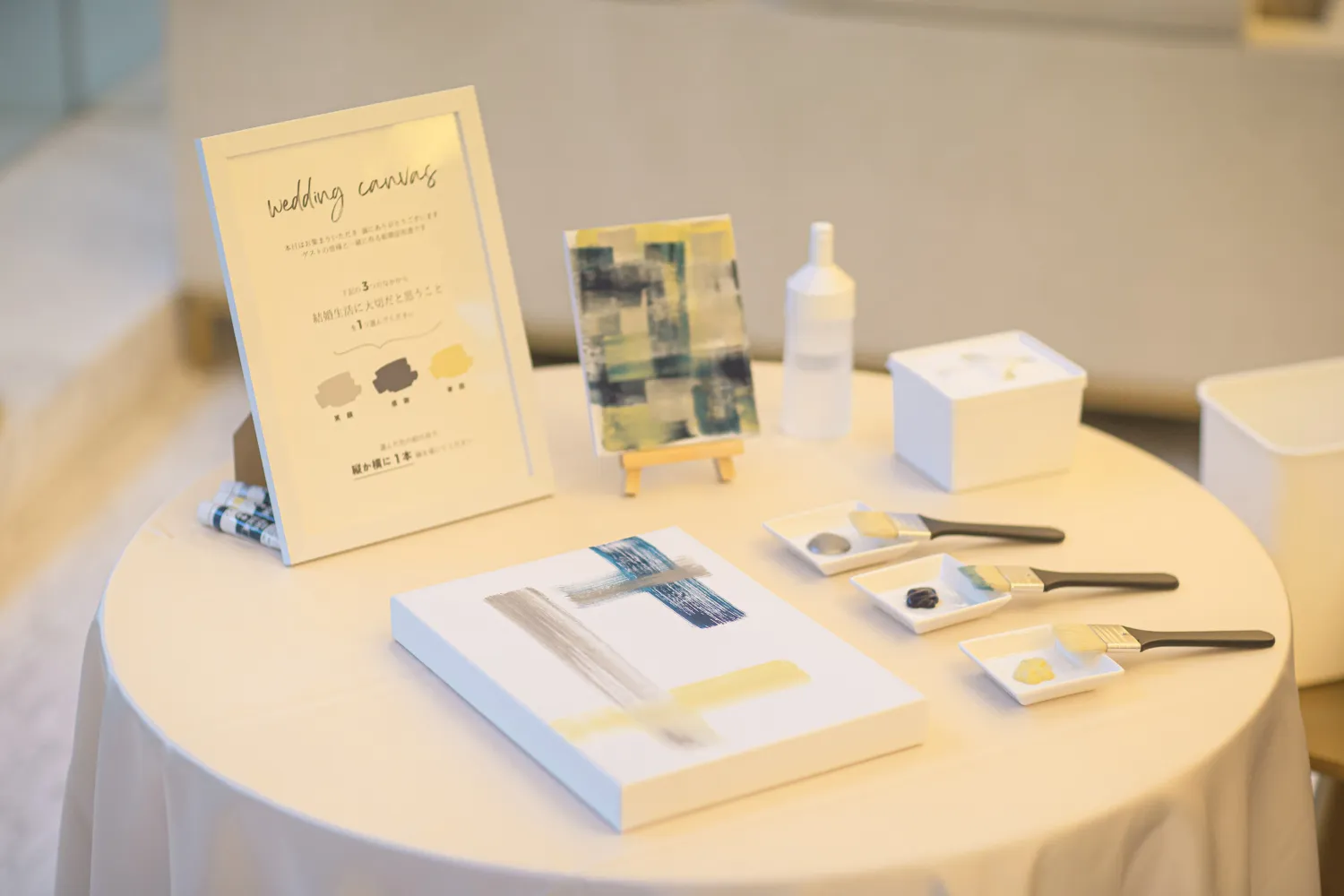 レポートギャラリー画像