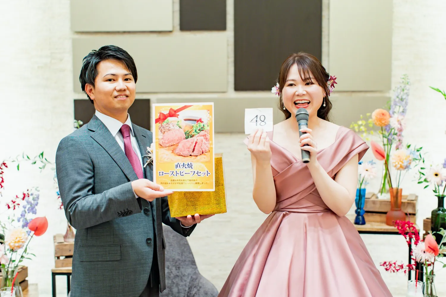 レポートギャラリー画像