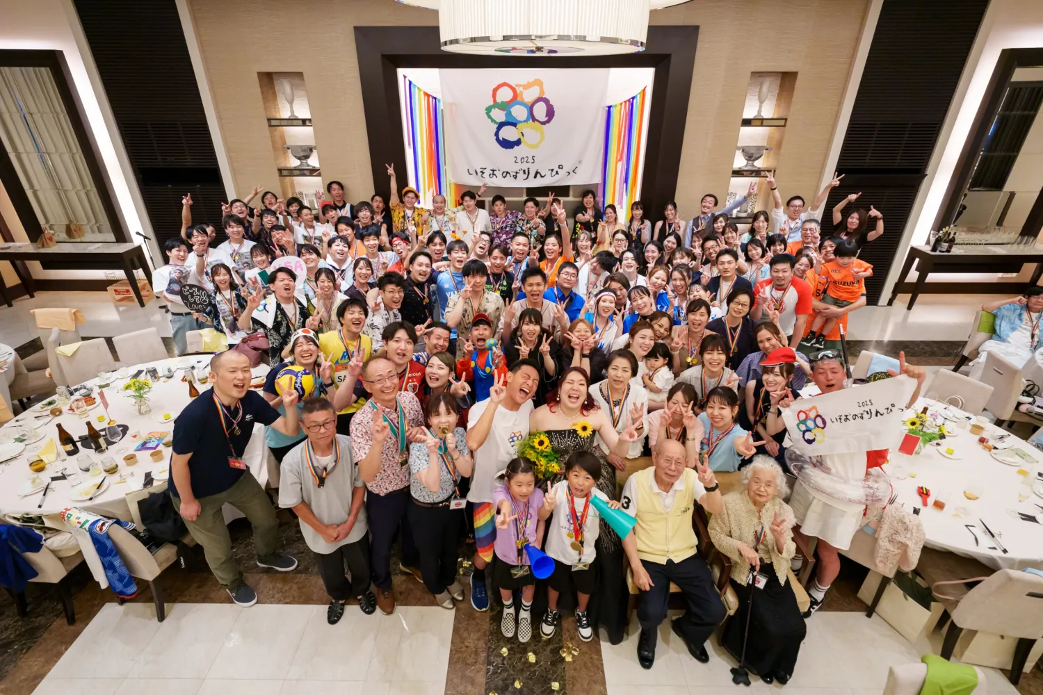 レポートギャラリー画像