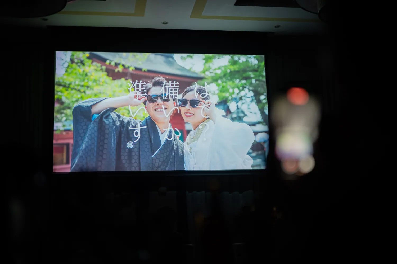 レポートギャラリー画像