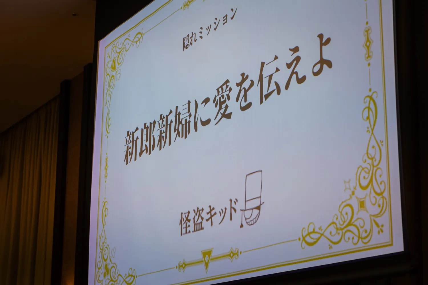 レポートギャラリー画像