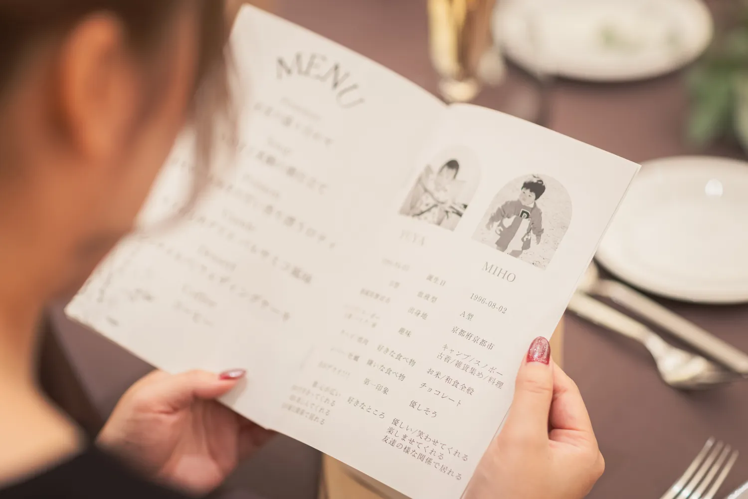 レポートギャラリー画像