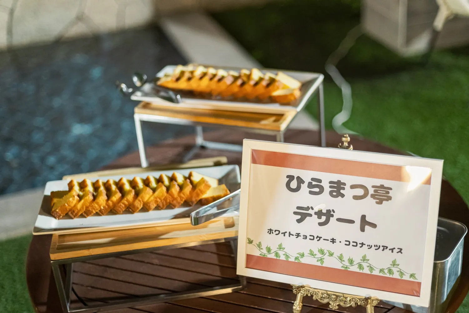 レポートギャラリー画像