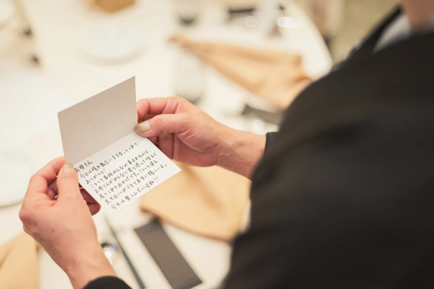 レポートギャラリー画像