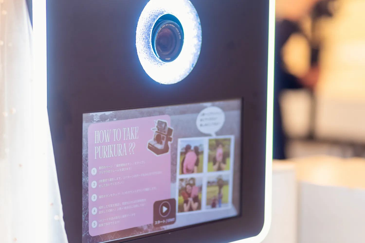 レポートギャラリー画像