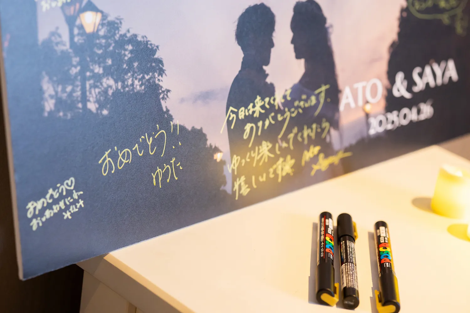 レポートギャラリー画像