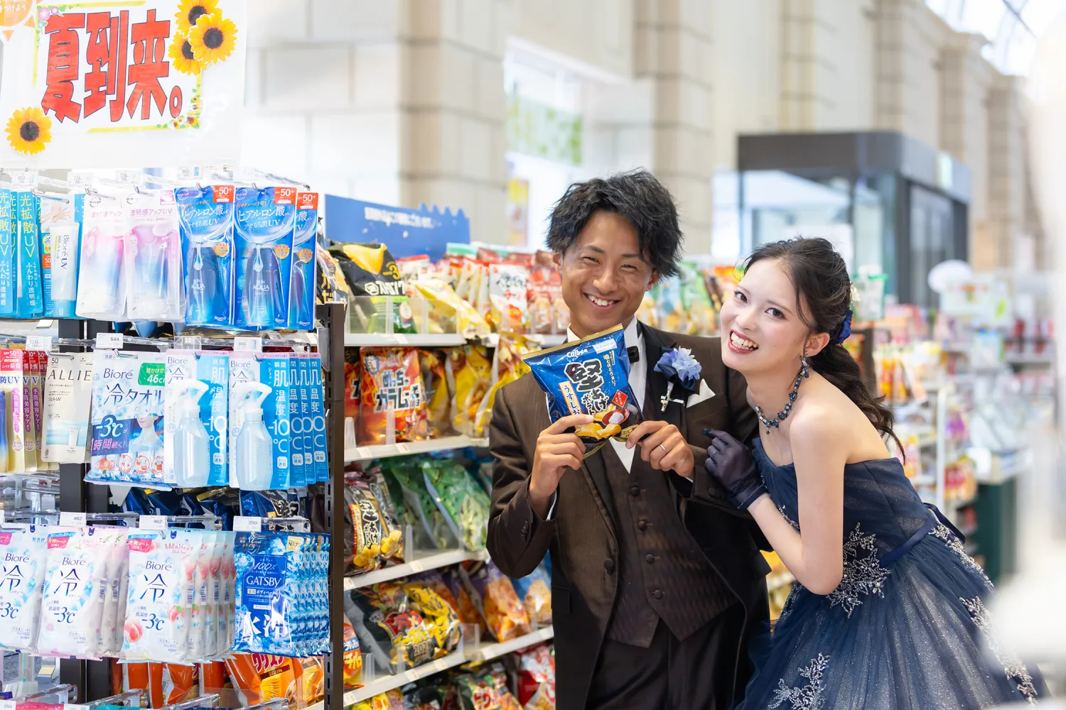 レポートギャラリー画像