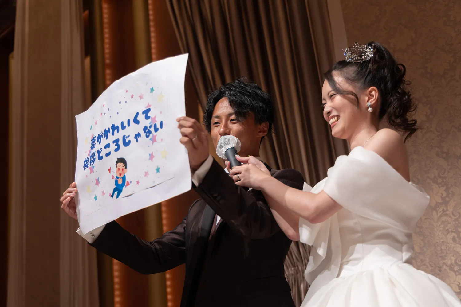 レポートギャラリー画像