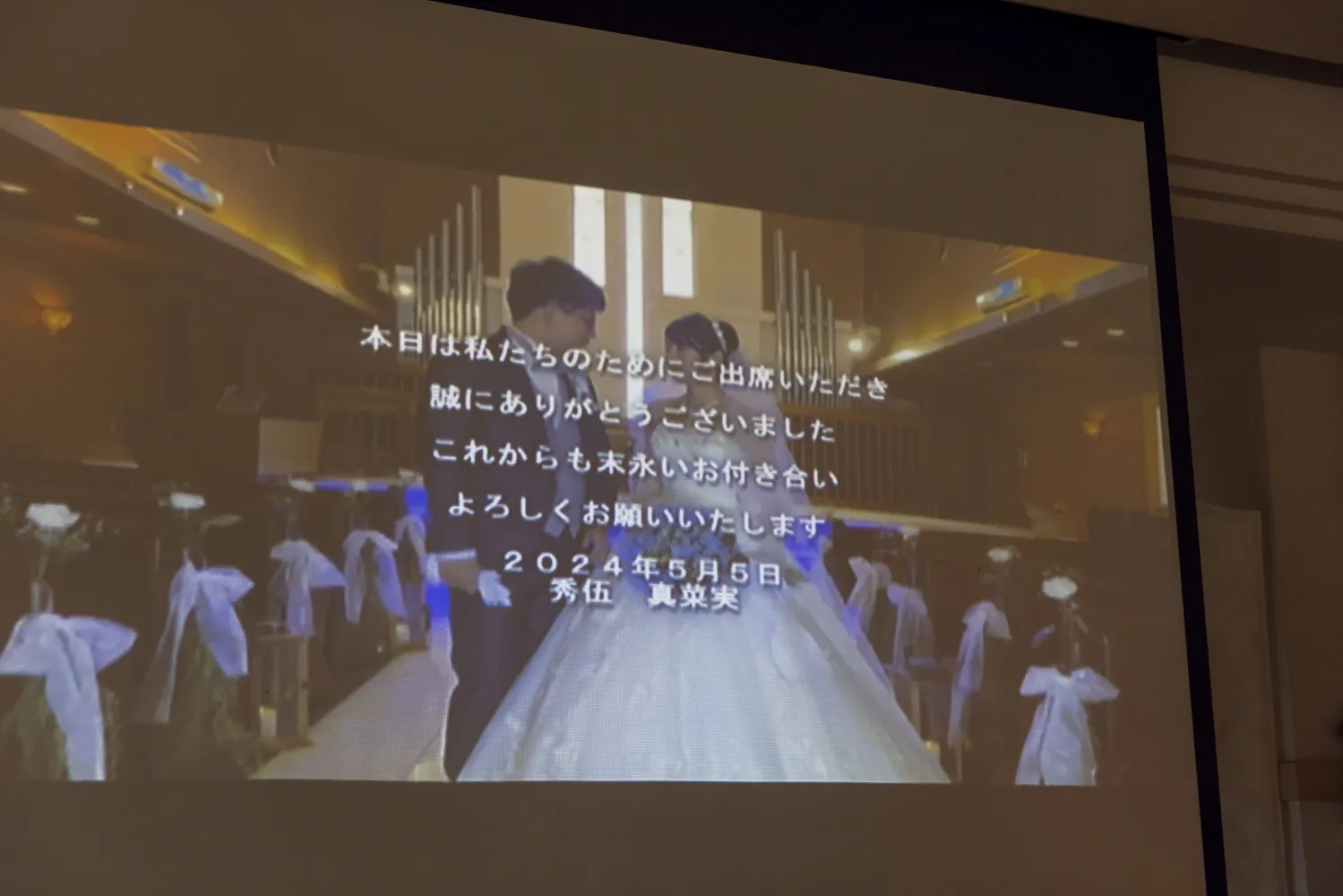 レポートギャラリー画像