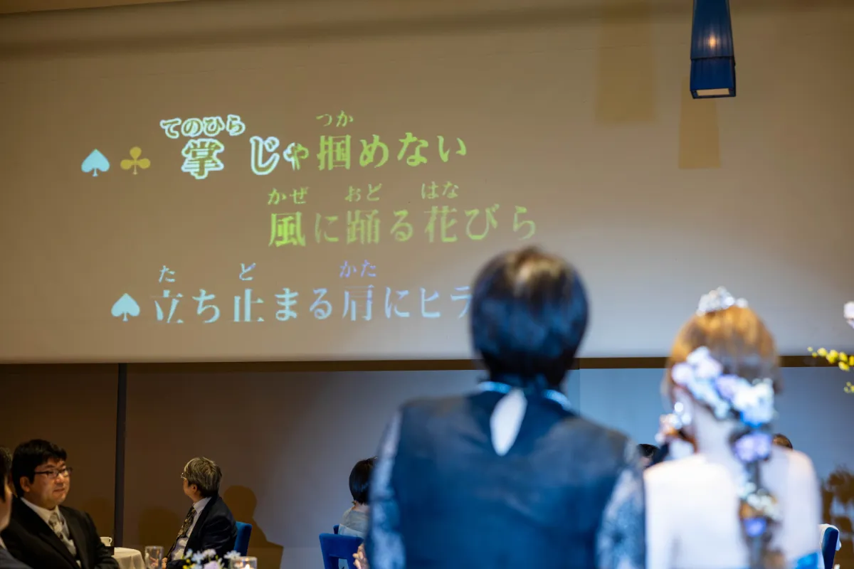 レポートギャラリー画像