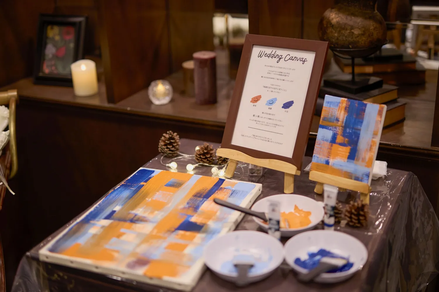 レポートギャラリー画像