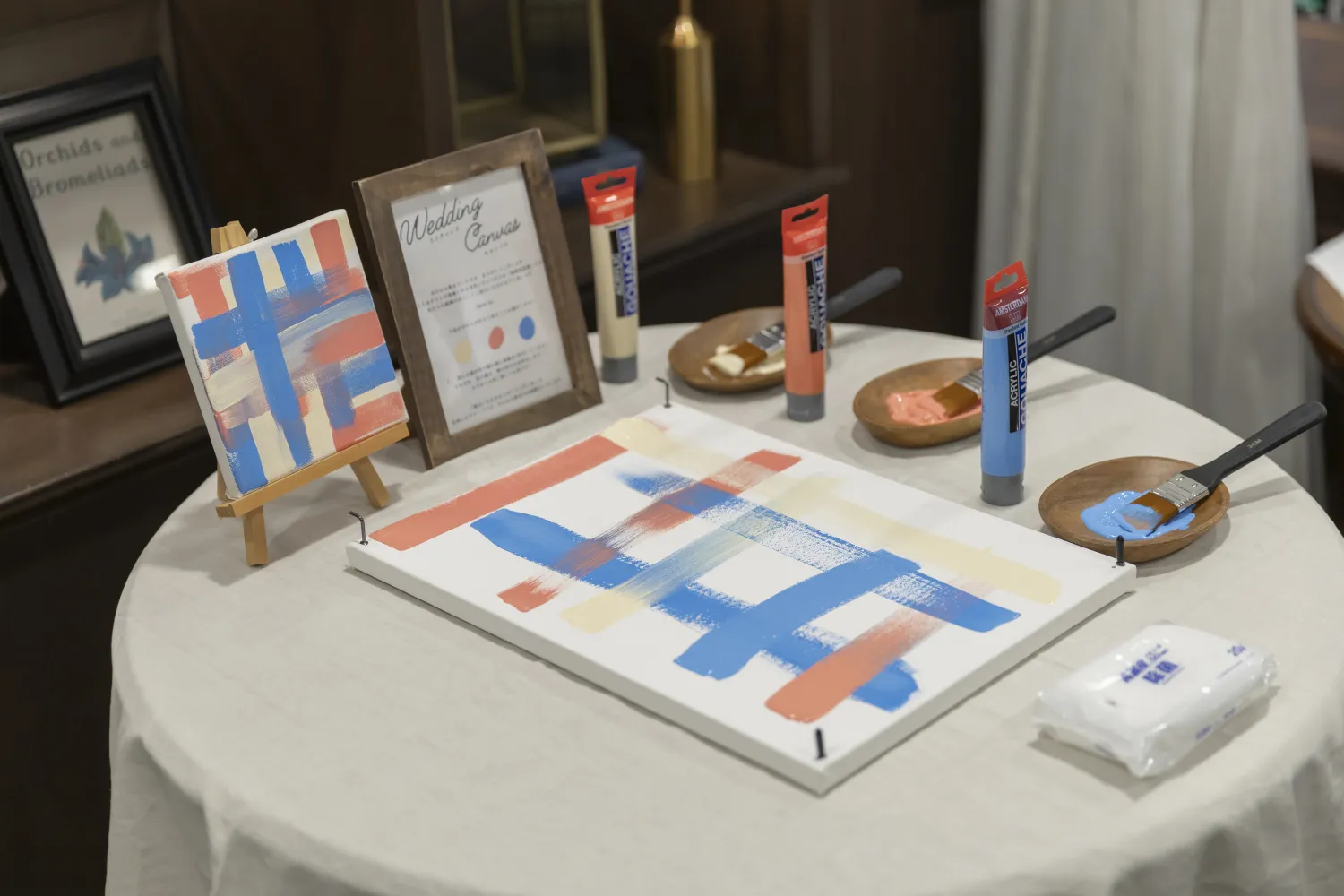 レポートギャラリー画像