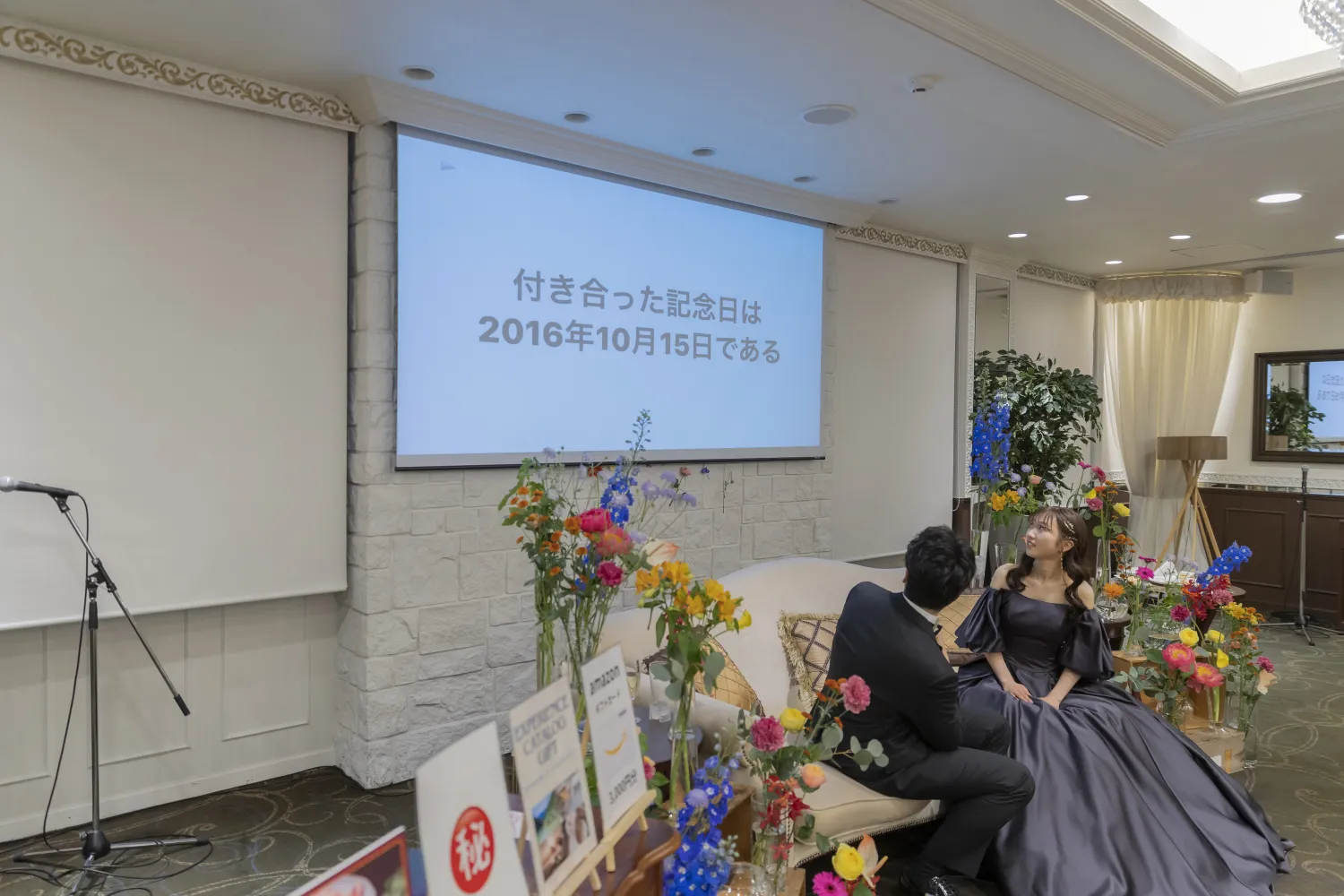 レポートギャラリー画像