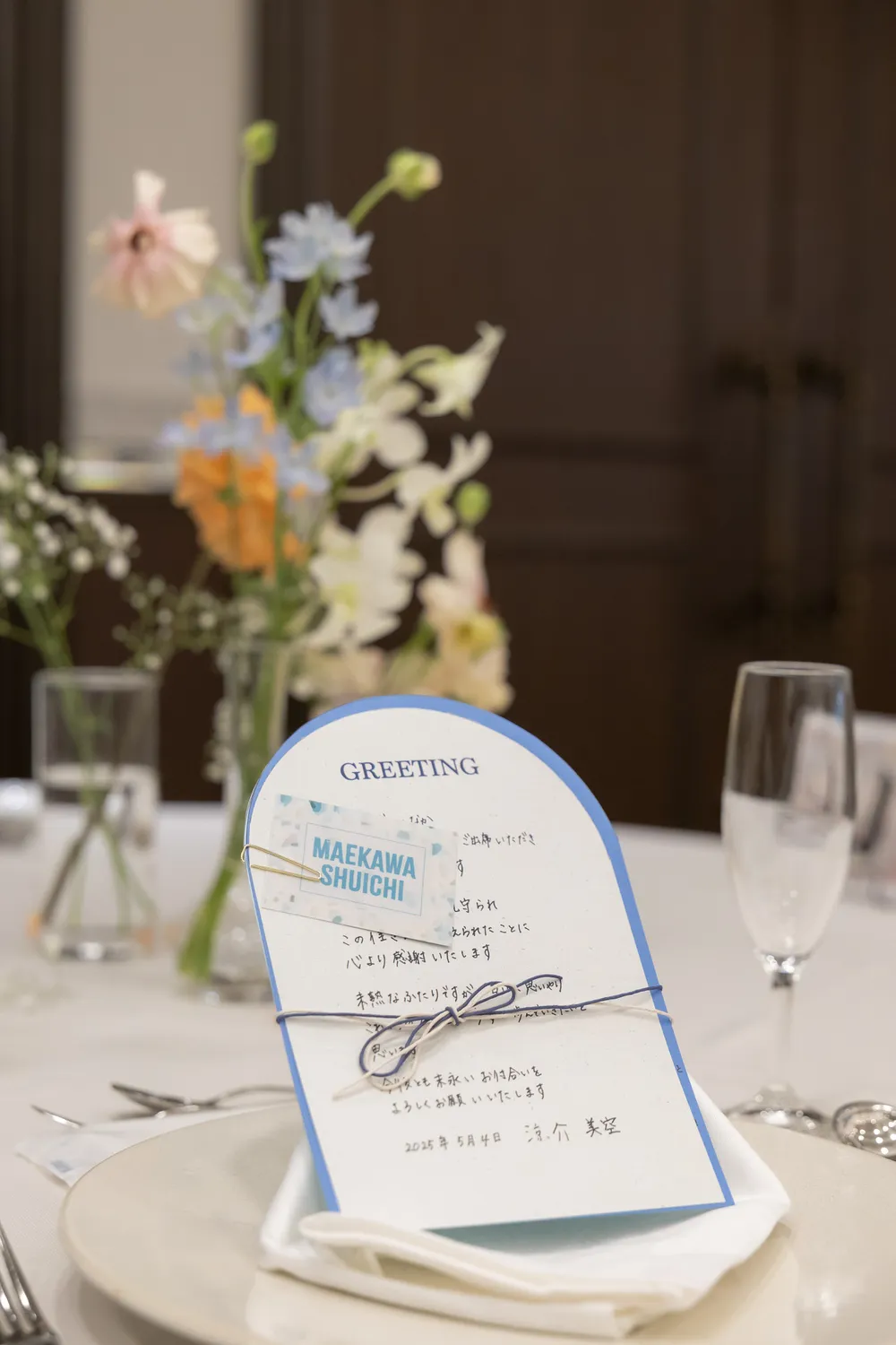 レポートギャラリー画像