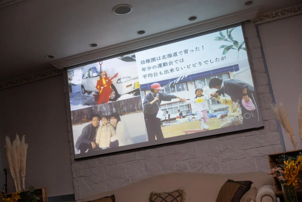 レポートギャラリー画像