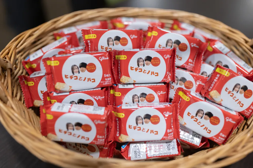 レポートギャラリー画像