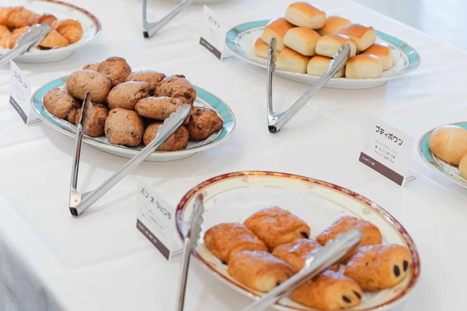 レポートギャラリー画像