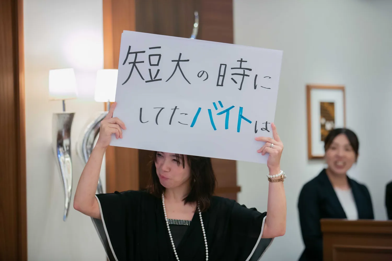 レポートギャラリー画像