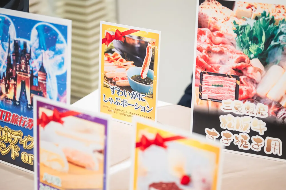 レポートギャラリー画像