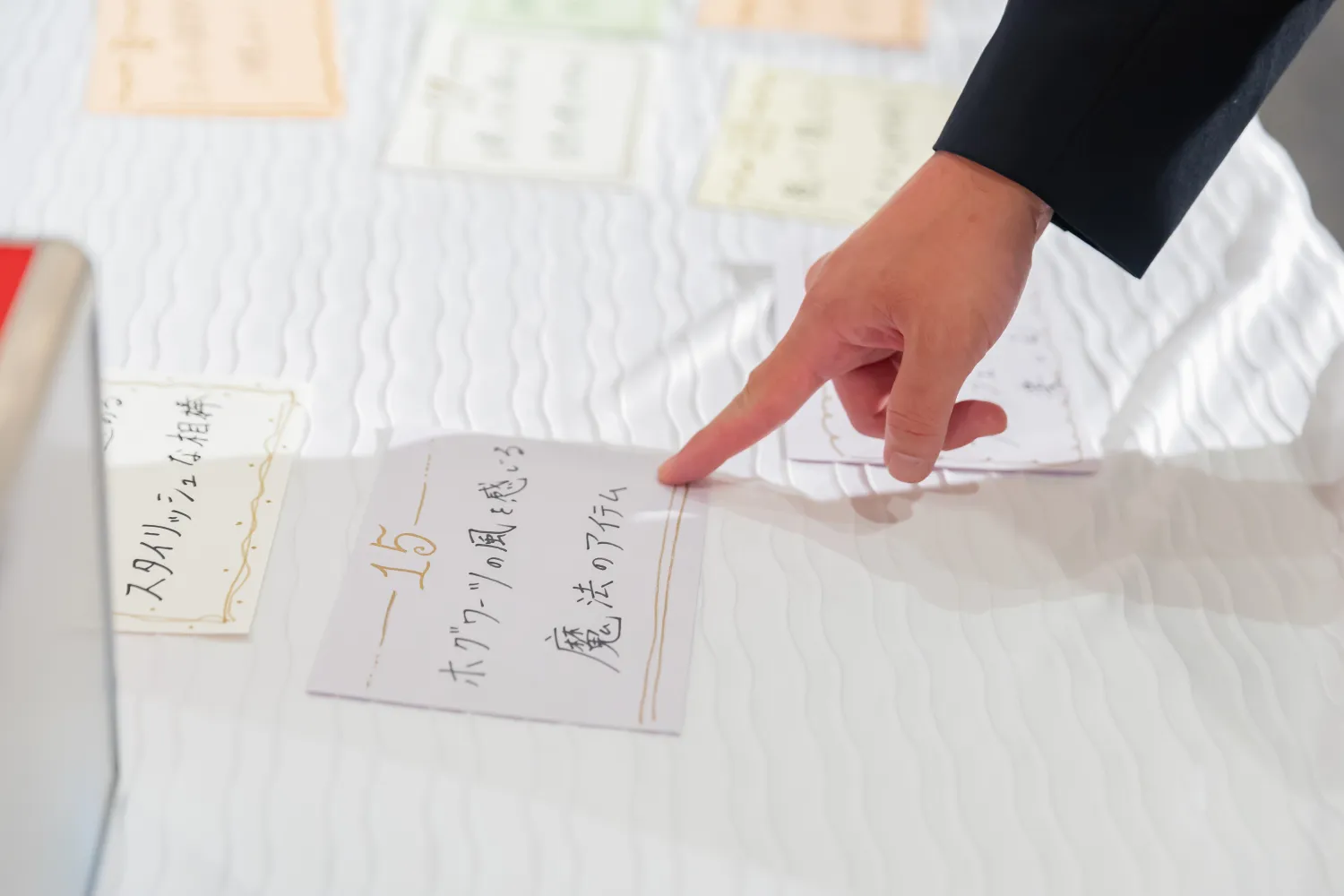 レポートギャラリー画像