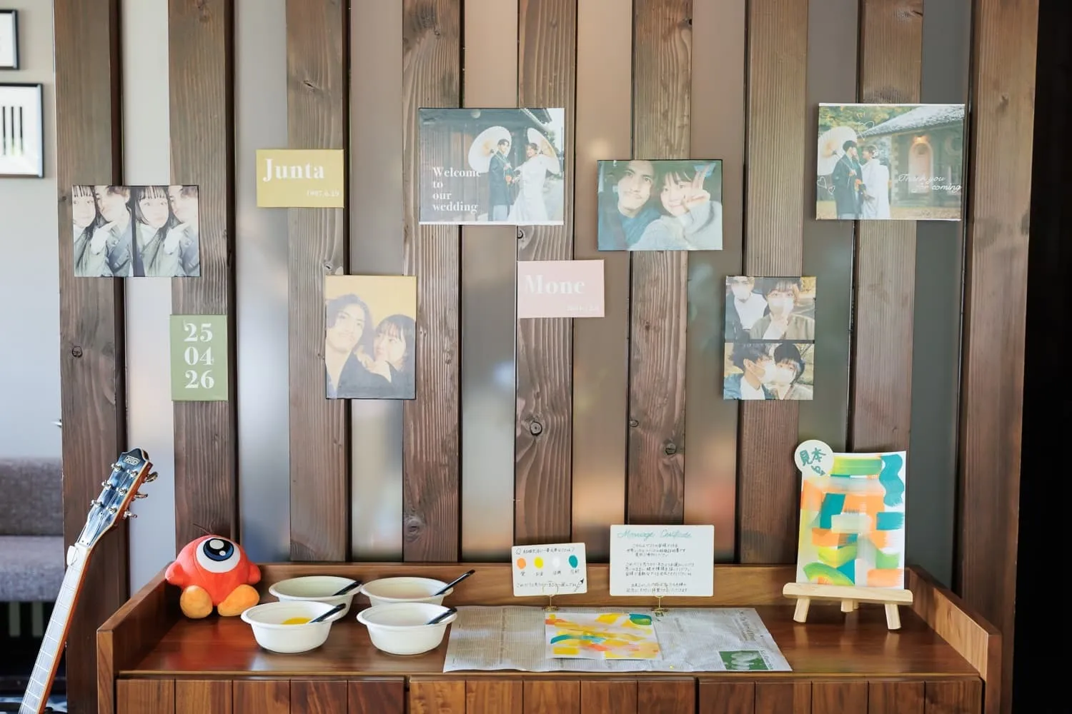 レポートギャラリー画像