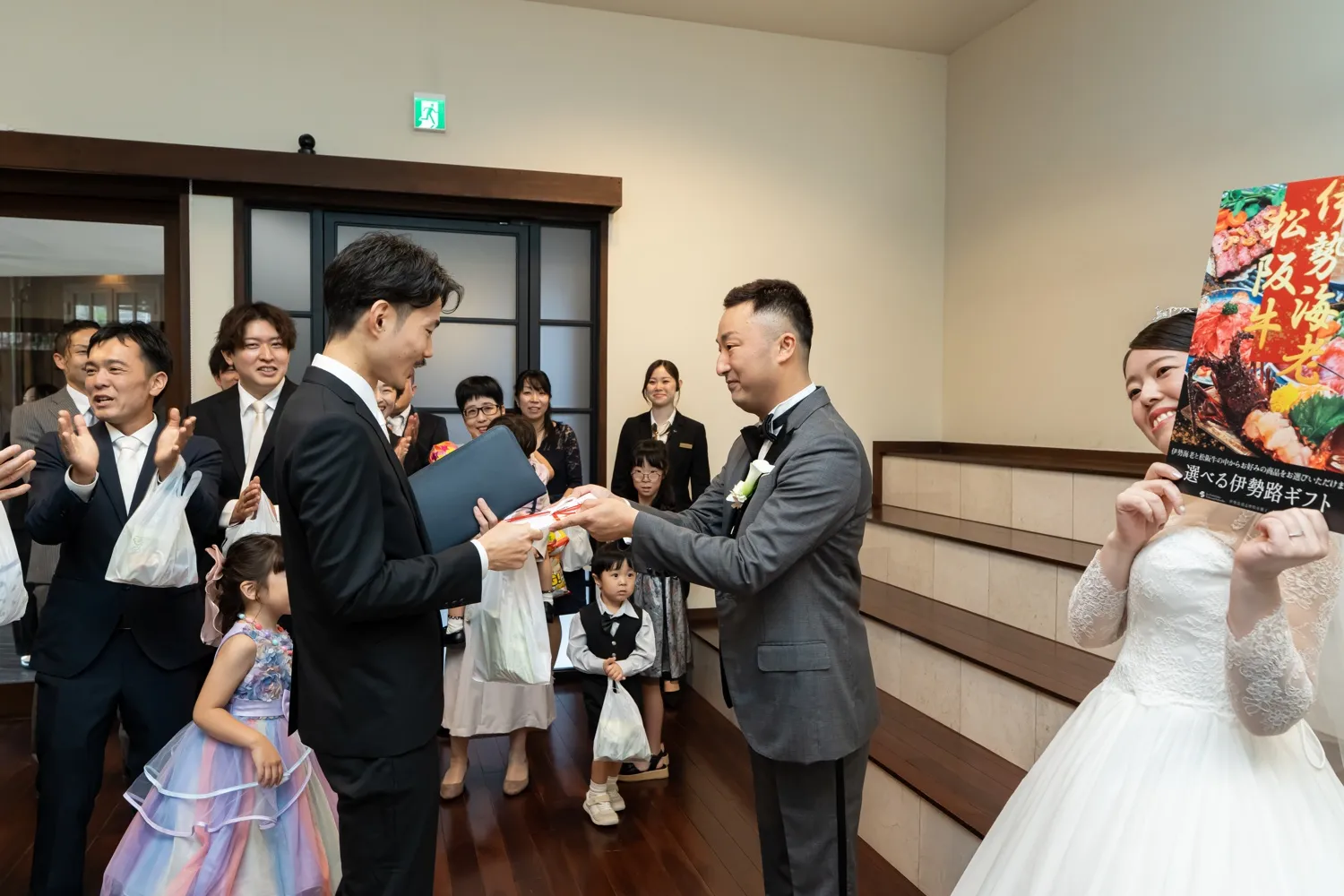 レポートギャラリー画像